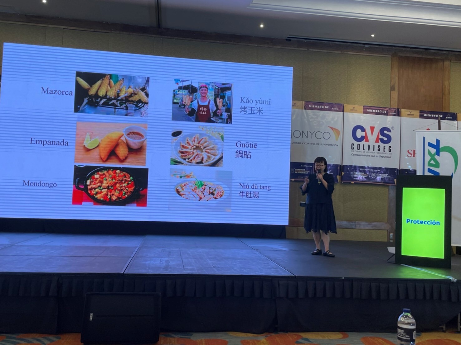 │其他訊息│ 哥倫比亞行分享台灣智慧城巿經驗- 智慧城市與社區規劃碩士在職學位學程