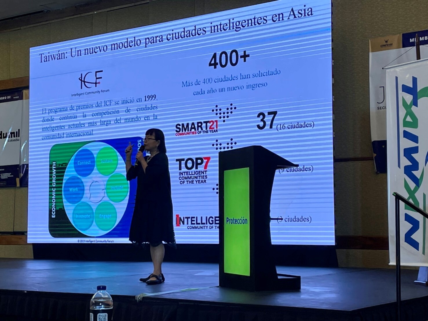 │其他訊息│ 哥倫比亞行分享台灣智慧城巿經驗- 智慧城市與社區規劃碩士在職學位學程